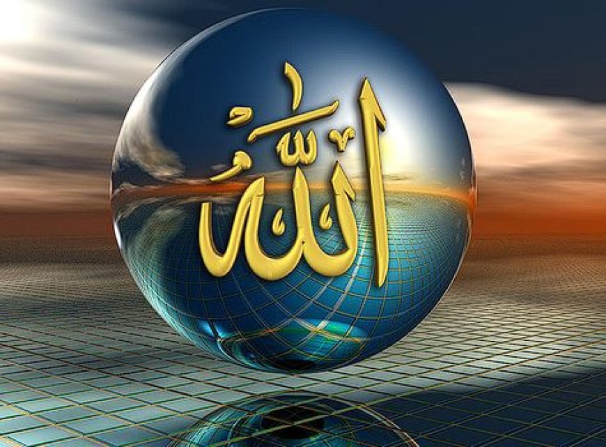 Esmaül Hüsna Nedir? Allah'ın 99 İsmi Türkçe Okunuşu ve Anlamları