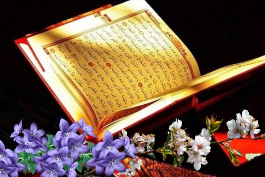 Şifa için Okunacak Dualar ve Kuran-ı Kerim'den Şifa Ayetleri